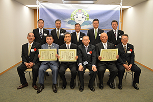 表彰写真