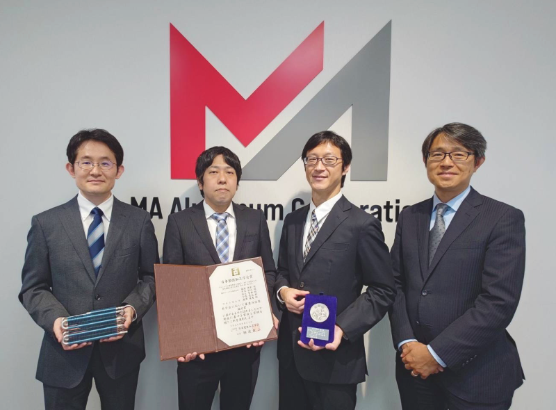 日本塑性加工学会 論文賞